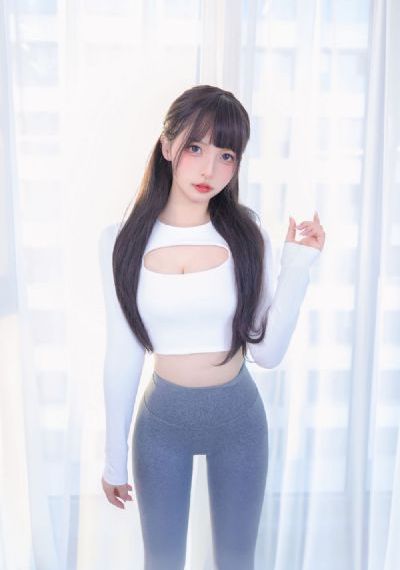 孤男寡女电视剧免费播放第12集