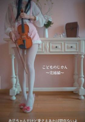 天下无拐电视剧免费观看