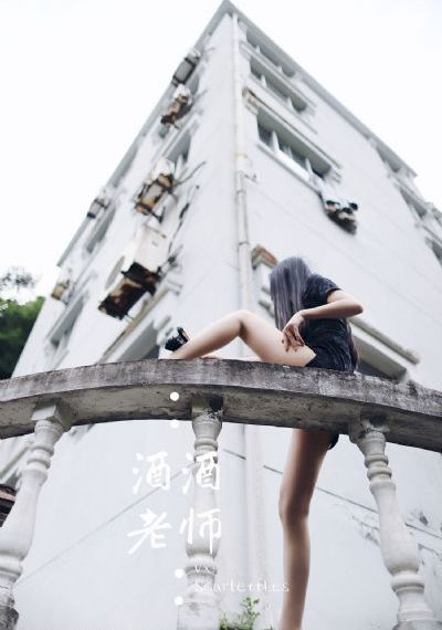 爱草视频