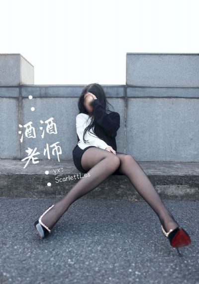 女员工的滋味韩国