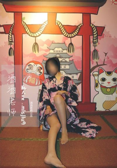 被强揉吻胸60分钟视频