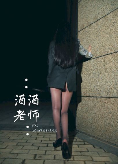 画心师