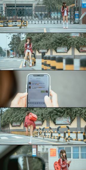 白日梦我电视剧免费在线观看
