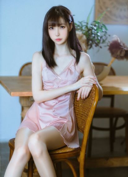 下流女孩