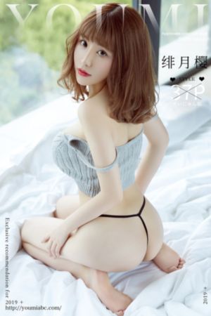 第一影视