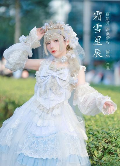 点燃我温暖你在线观看免费完整版