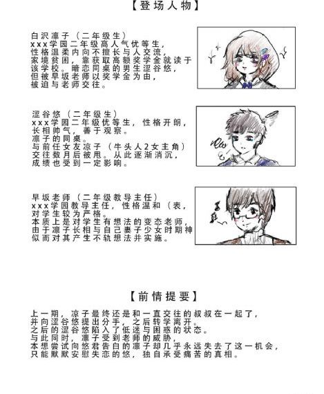 free性丰满白嫩白嫩的hd