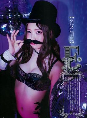 聊斋之狐仙三姐妹在线观看完整版