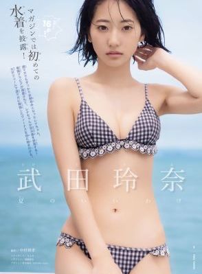 中国小帅男男gay xnxx