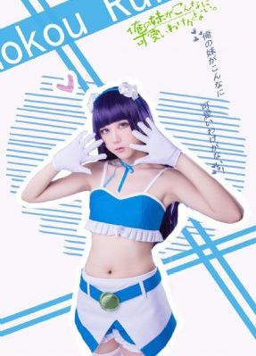 国家宝藏 电影