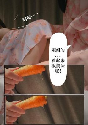 女子推理社第一季免费观看全集